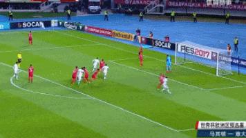 6500万欧元的足球,阿森纳6000万报价凯塞多遭拒