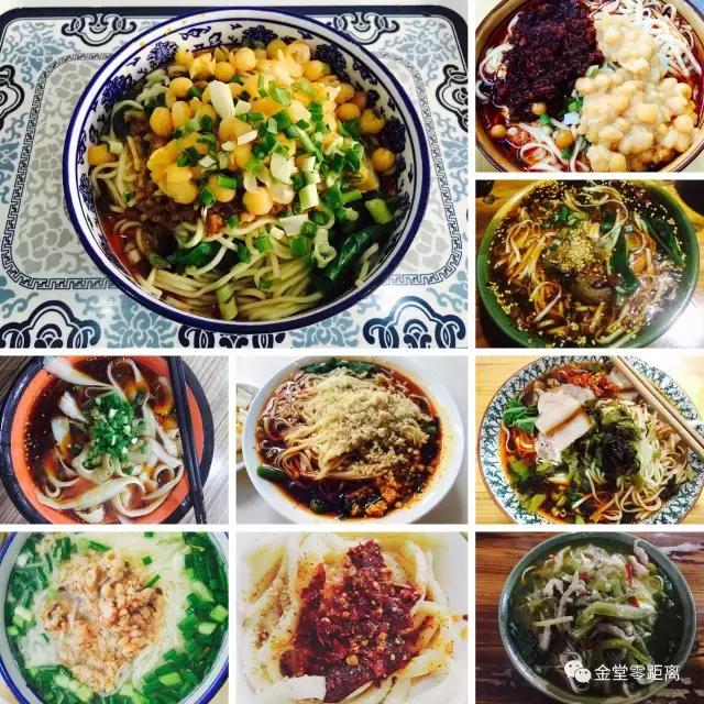 金堂春节,成都金堂的朋友们