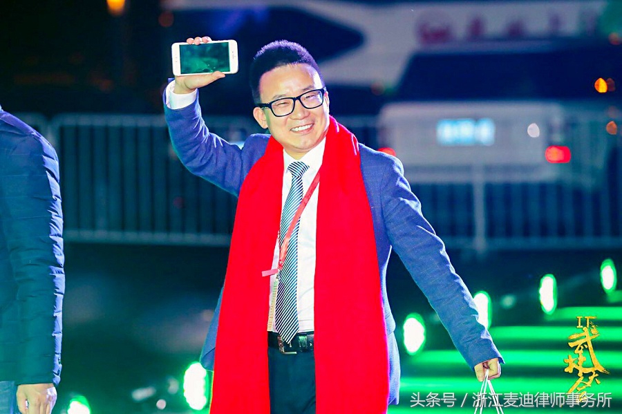 “中国IT武林大会”上最受欢迎的律所是哪家？