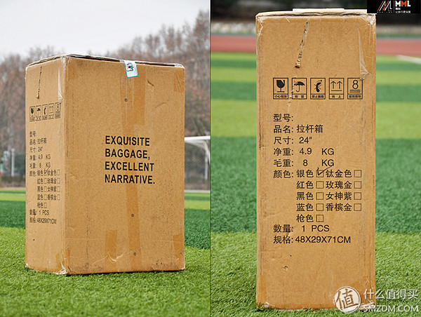 鍥戒骇楂樼绠卞寘,杩堢編浼︽媺鏉嗙鍥剧墖