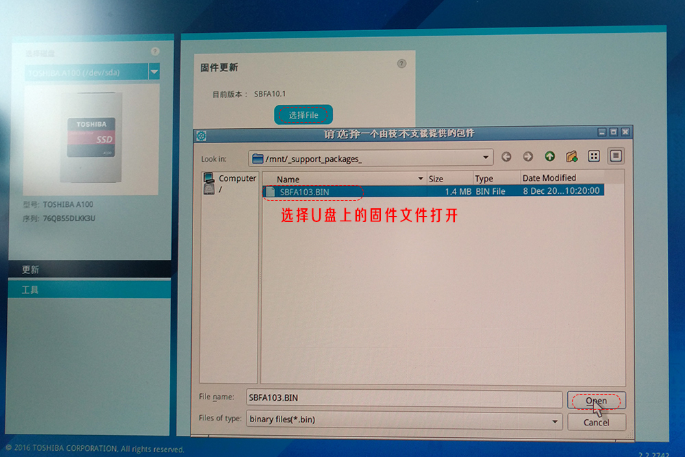 ssd固态硬盘缓存容量,ssd固态硬盘查看容量