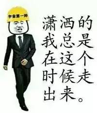 深圳工商年检收不到验证码怎么办,深圳企业数字证书过期了怎么办理