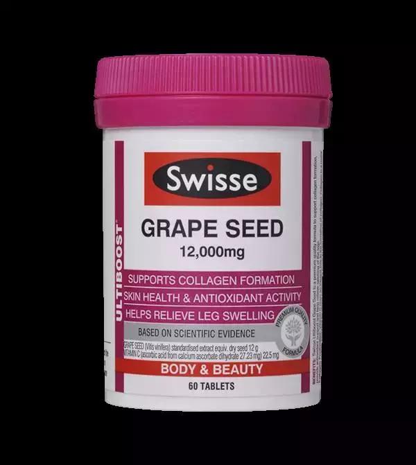 葡萄籽真的美白吗,葡萄籽真的有祛斑功效吗