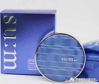 17块9气垫,17.5大板气垫