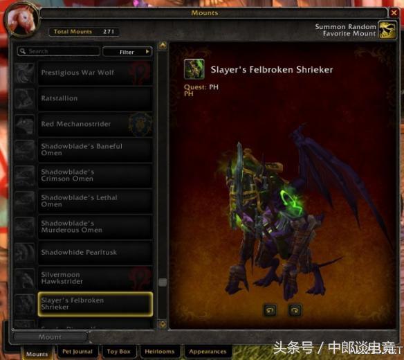 魔兽世界ptr版,魔兽世界ptr10.27暗牧