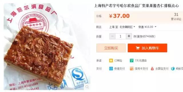 1000元左右高档礼盒推荐,800元以内上档次的礼盒