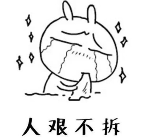 2016日本女性最想要的脸蛋就是她！