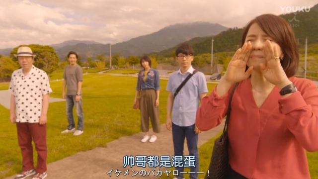 2016日本女性最想要的脸蛋就是她！