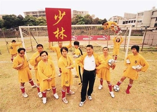 重温经典老剧少林足球,老电影少林寺完整版
