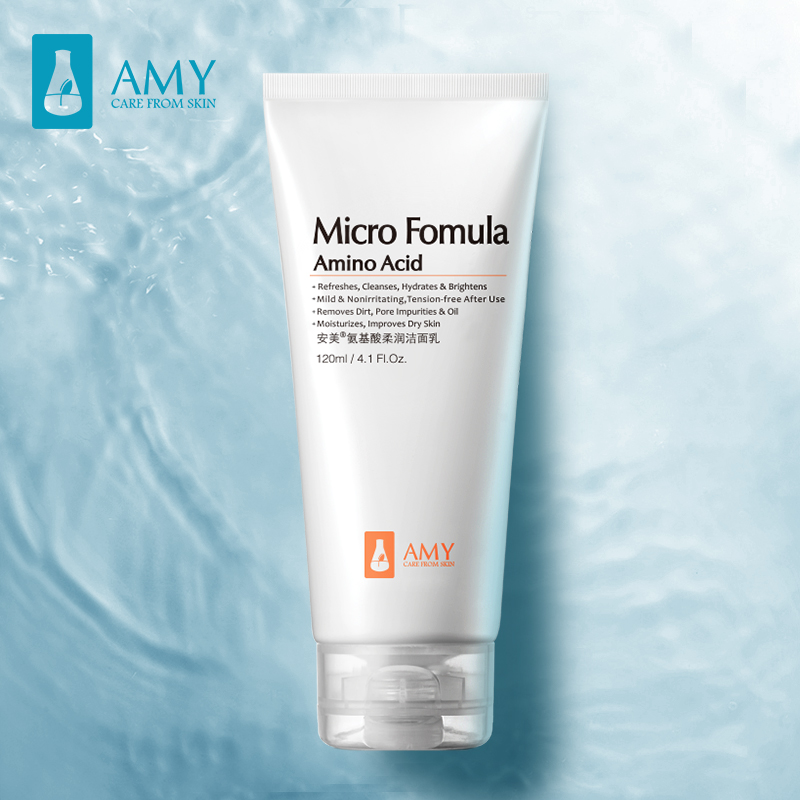 做好基础的护肤皮肤每天美美哒,正确的肌肤护理步骤