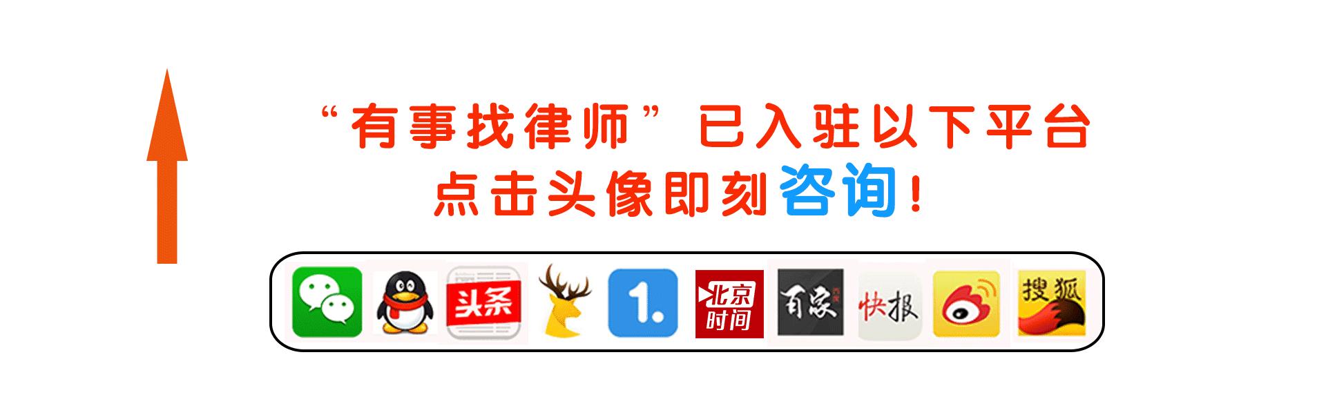 2022乌鲁木齐4050社保补贴新政策,2021年4050社保补贴怎么申请武汉