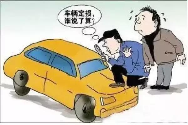 新手刮擦了需要及时修吗,车辆刮擦的正确步骤