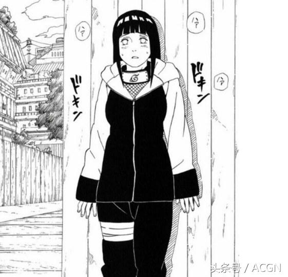 我要打死你！日宅竟说《火影》雏田是丑女？