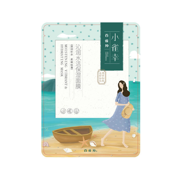 让我们不再熬夜的三个办法,熬夜惯了该怎样改变晚睡的习惯