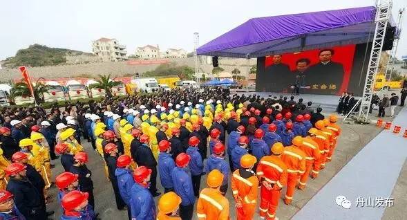 舟山即将开工的大项目,总投资478亿舟山将迎来大爆发