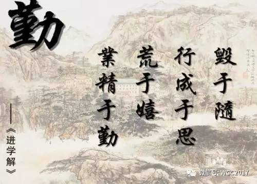 文言文常考词精炼版,小学常考文言文高频词汇