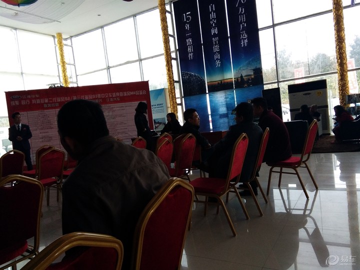 姹熸樊s3璇曢┚杞﹀摢鏈夊崠,姹熸樊s3鍓嶉潰鎷嗚溅瑙嗛