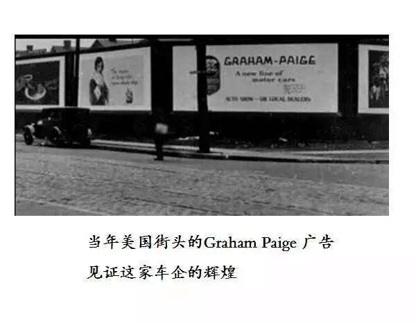 一辆车环游世界,开车环游全球