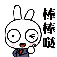 海淀区干部考核,领导班子和领导人员考核情况通报