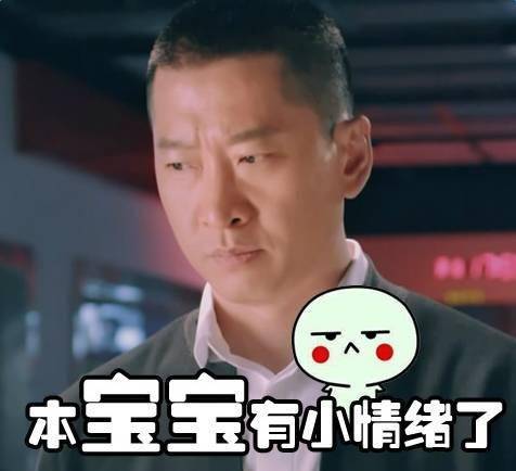 曹云金吐槽曹颖周杰沙宝亮哪期,吐槽大会曹云金跟周杰同台完整版