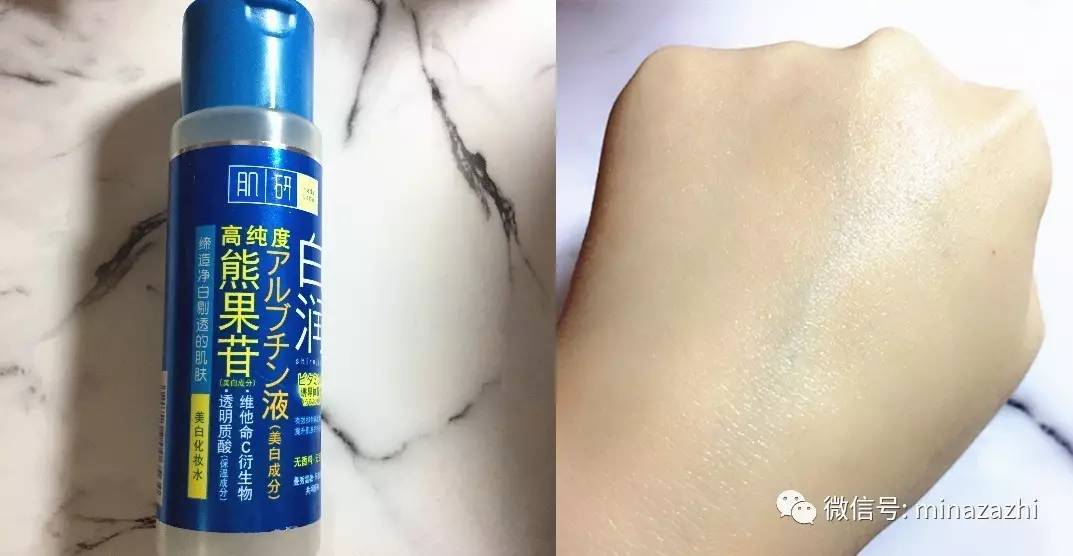 cosme值得购买的东西,cosme值得买的东西