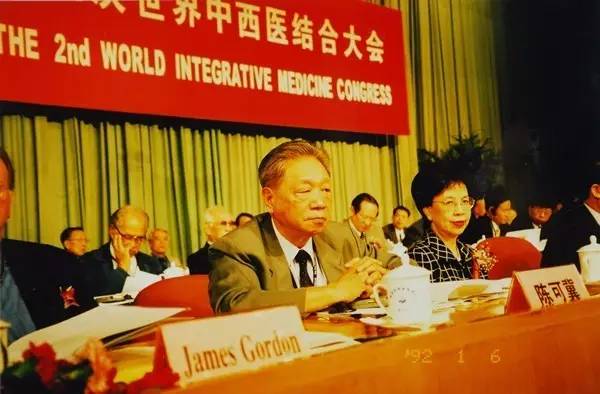 国医大师陈可冀,陈可冀院士全部视频