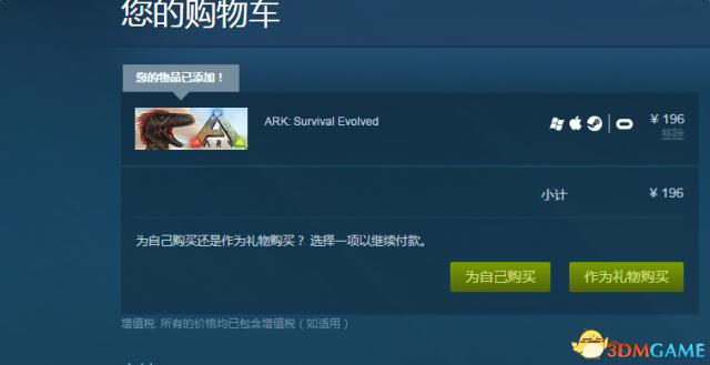 h1z1注册教程,h1z1账号怎么登录