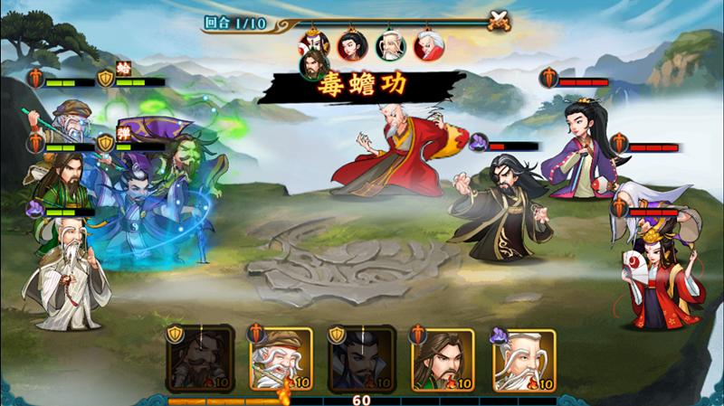 热血江湖hd,热血江湖hd是什么