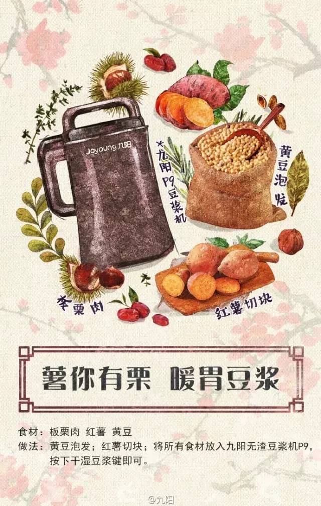 杜蕾斯喜茶文案翻车,杜蕾斯文案感悟