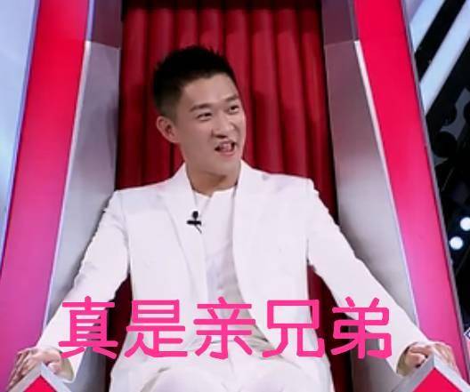 曹云金吐槽曹颖周杰沙宝亮哪期,吐槽大会曹云金跟周杰同台完整版