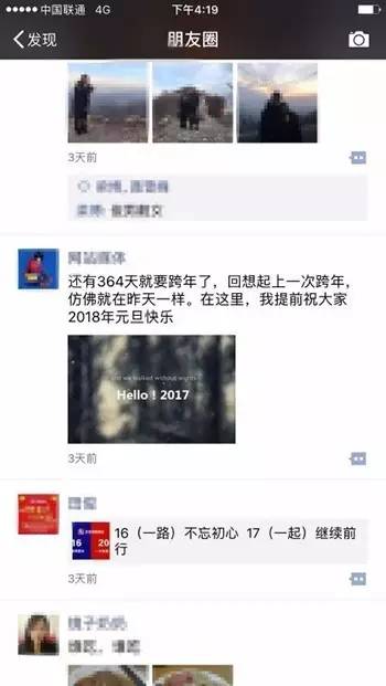 12306闈犱笉闈犺氨,12306鍒板簳鏄皝鍋氬嚭鏉ョ殑