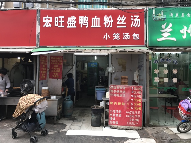 据说，这是雨花最有味道的路！