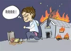 以案说法吸取火灾事故教训,以案说法警示大家