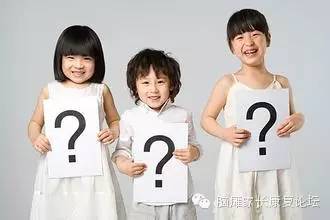 小孩三四岁开始不会走路是什么病,两周岁孩子不会走路怎么治