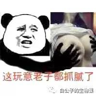 女生一上课来大姨妈了怎么办,女生上课突然来姨妈