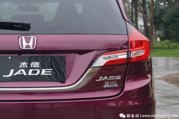 本田杰德1.5t发动机如何,东风本田杰德2017款1.8舒服型