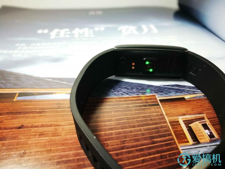 埃微手环怎么使用教程,埃微智能手环如何