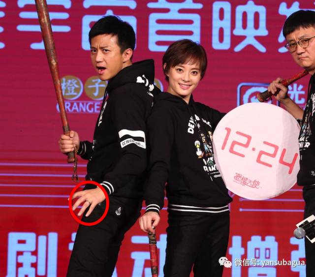 黄晓明和邓超对比照,黄晓明邓超孙俪