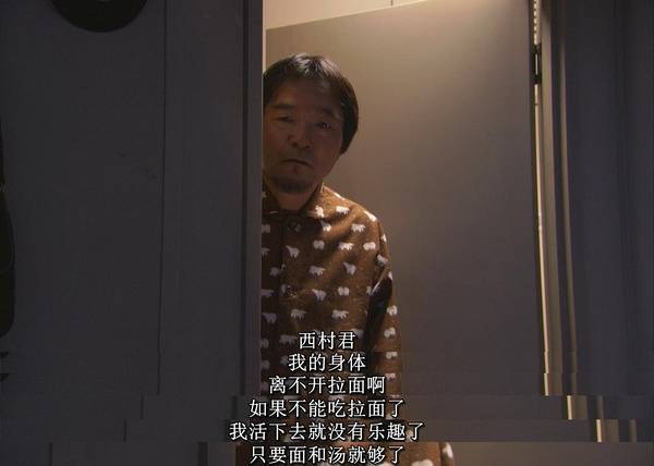 过年回家前，我准备天天慵懒性感地吃碗面