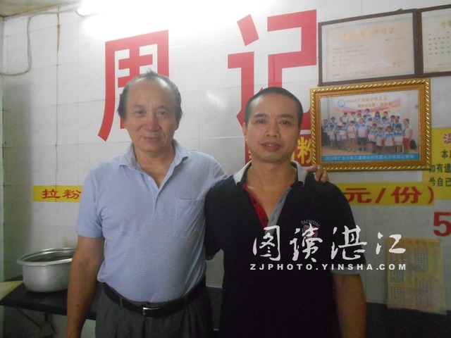 记一位热心肠的人,记一位乐于助人的人作文400字