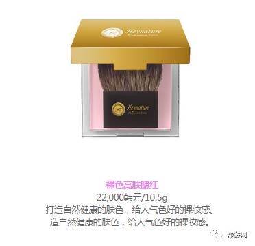 真正值得买的韩国化妆品,韩国有什么小众的品牌