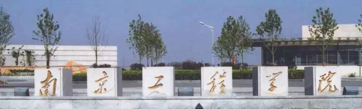 浙大如何进去,怎么才能进浙大