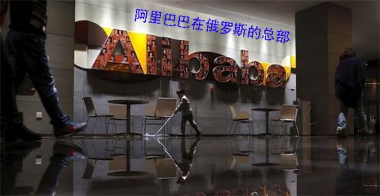 俄罗斯银行与华为合作,俄储蓄银行