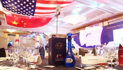 洋河股份上涨10.00%,洋河股份最近为何大涨