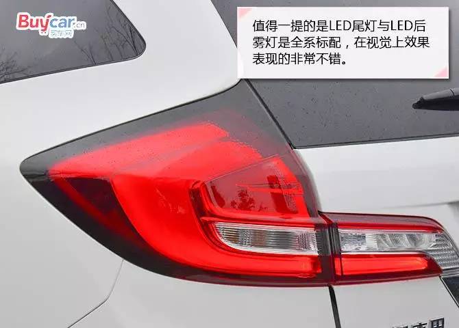 新杰德动力,15款本田杰德试驾评测