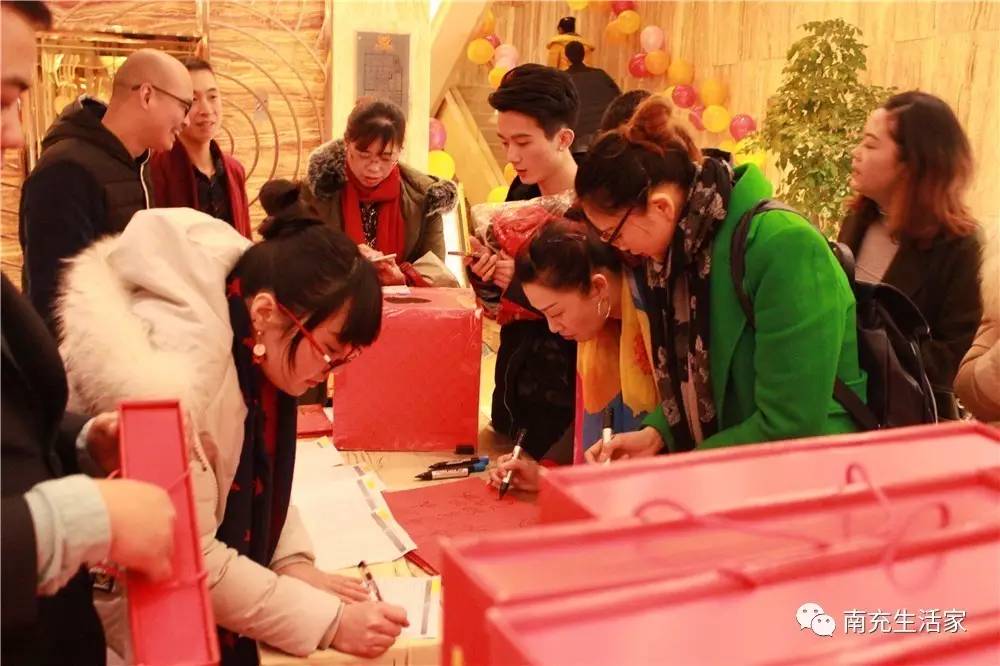 鍚屽績鑱氬姏閫愭ⅵ鍓嶈骞翠細瑙嗛,鍚屽績鍏辫耽绛戞ⅵ2018