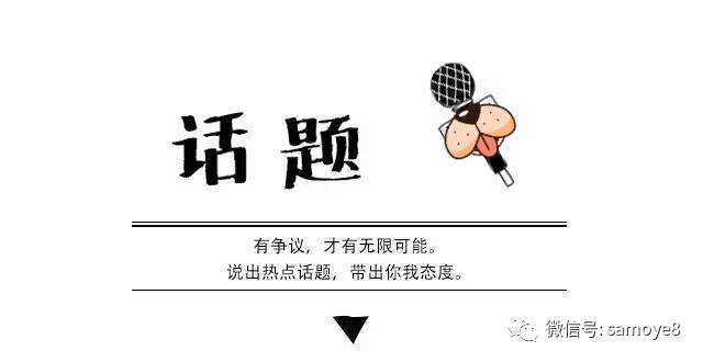萨摩耶犬怎么辨别纯种,怎么判断萨摩耶是不是纯种