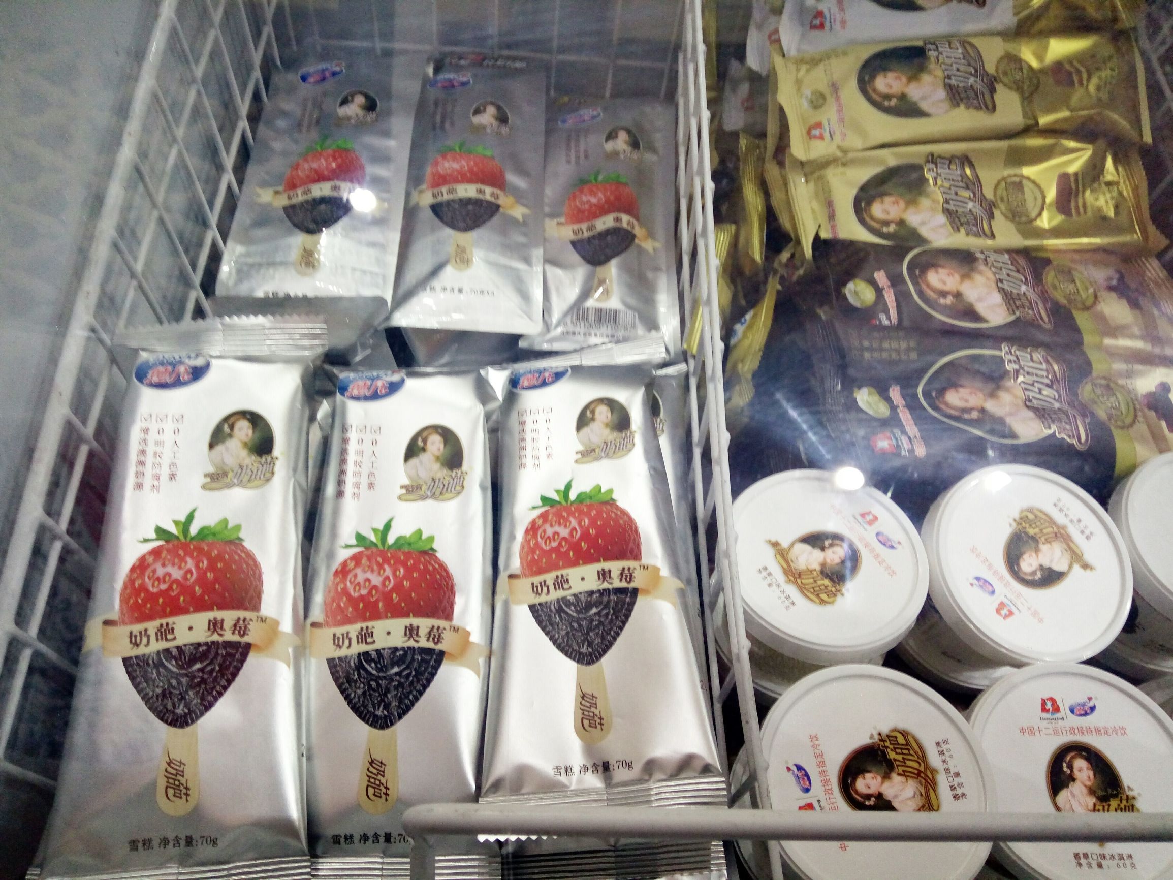 沈阳接地气美食席卷大馆，最受欢迎的年货你想不到！