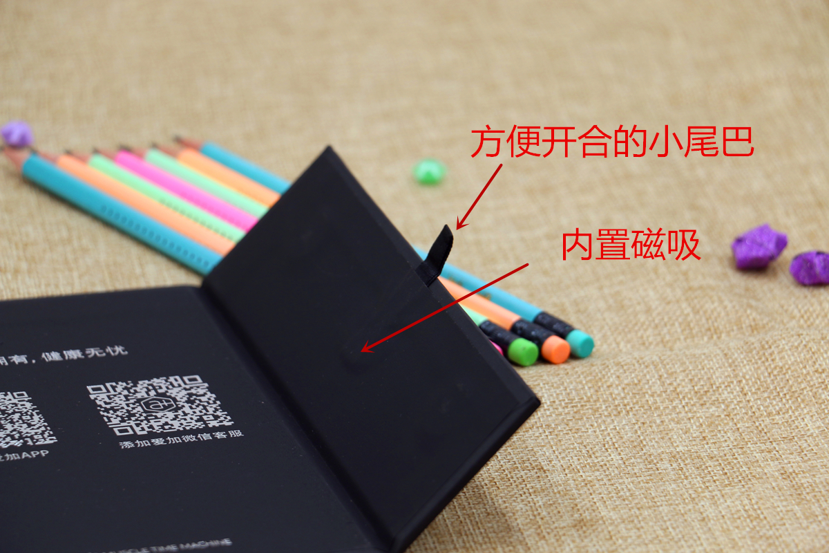 爱加时光机理疗仪怎么样,爱加时光机