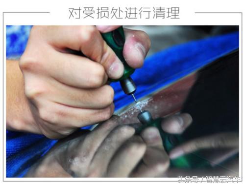 汽车玻璃裂痕修复是智商税吗,汽车玻璃裂痕修复视频教程